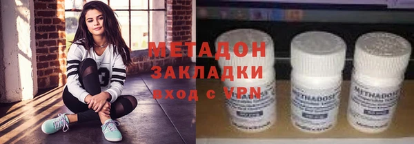 apvp Кодинск
