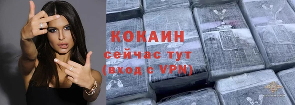 apvp Кодинск