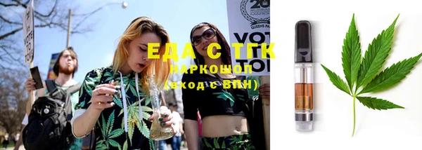 apvp Кодинск