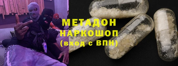 мет Козельск