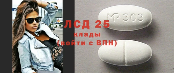 apvp Кодинск