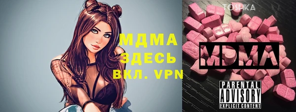 мет Козельск