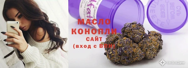 apvp Кодинск