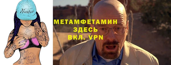 амф Козловка