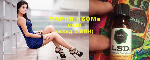 apvp Кодинск