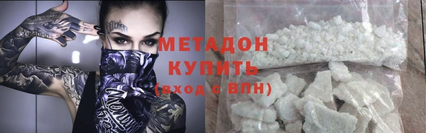 мет Козельск