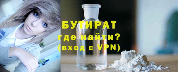амф Козловка