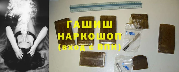 амф Козловка