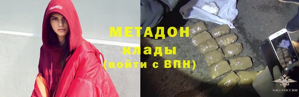 apvp Кодинск