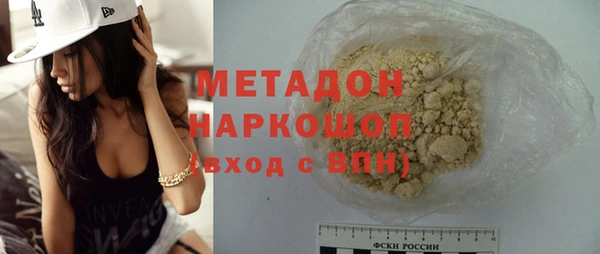 apvp Кодинск