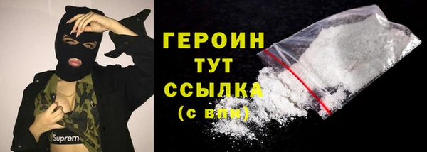 амф Козловка