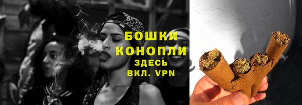 мет Козельск