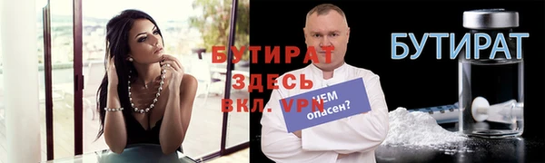 мет Козельск