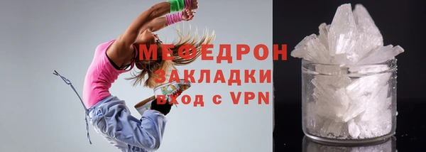 амф Козловка