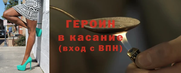 мет Козельск