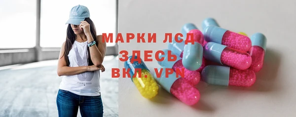 apvp Кодинск