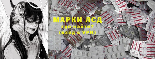 амф Козловка