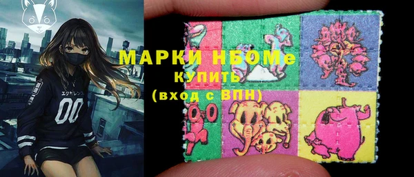 мет Козельск