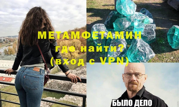 мет Козельск