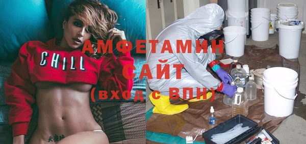 мет Козельск