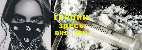 мет Козельск