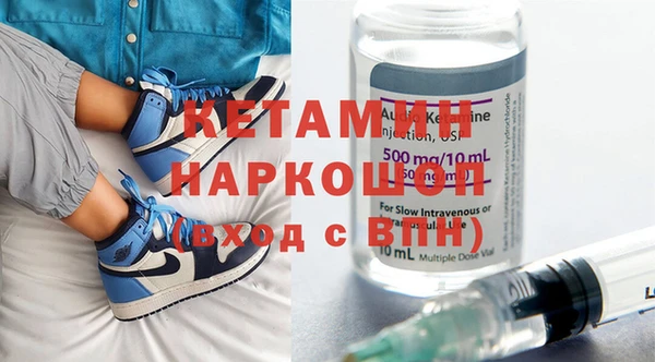 apvp Кодинск