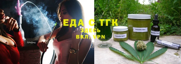 apvp Кодинск