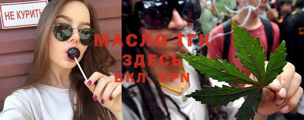 apvp Кодинск