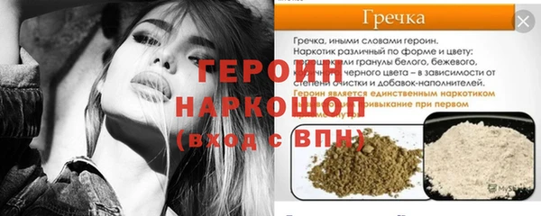 apvp Кодинск