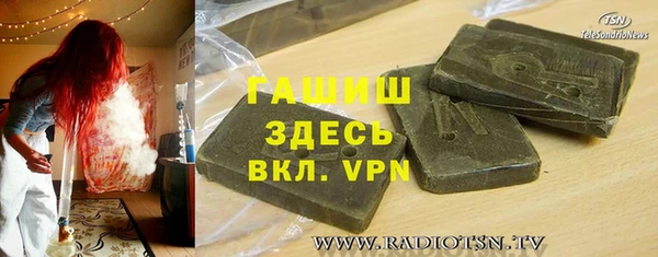 амф Козловка